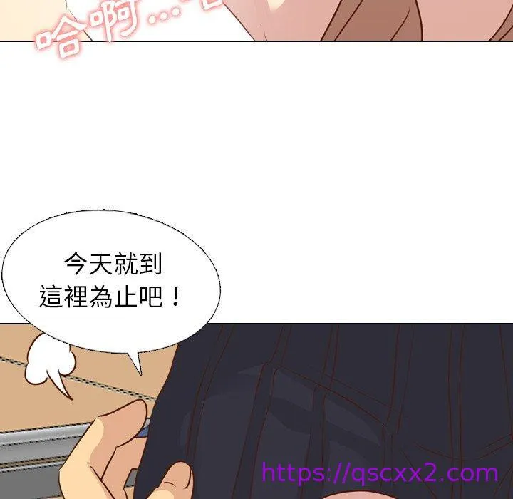 哪有学妹这么乖 - 第18话 - page 57