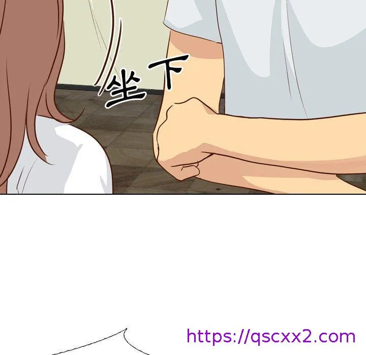 哪有学妹这么乖 - 第18话 - page 97