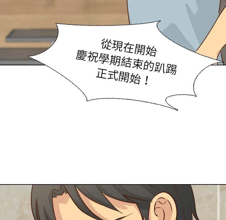 哪有学妹这么乖 - 第18话 - page 99