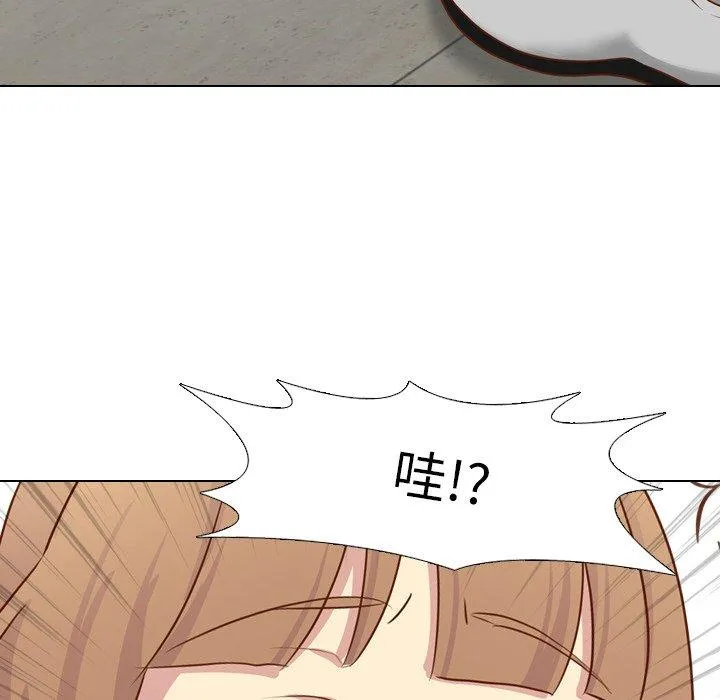 哪有学妹这么乖 - 第18话 - page 110