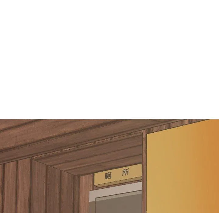 哪有学妹这么乖 - 第18话 - page 119