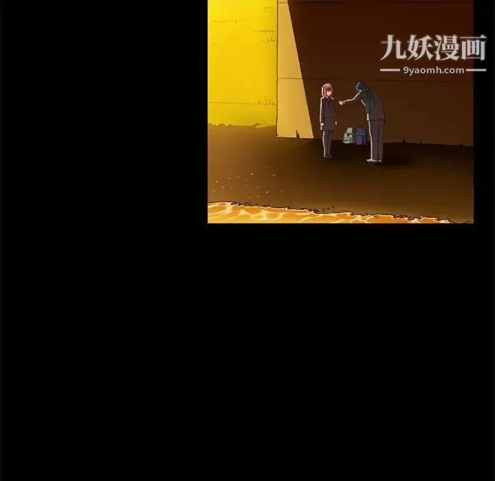 绘写你我的纯真 - 第4话 - page 69