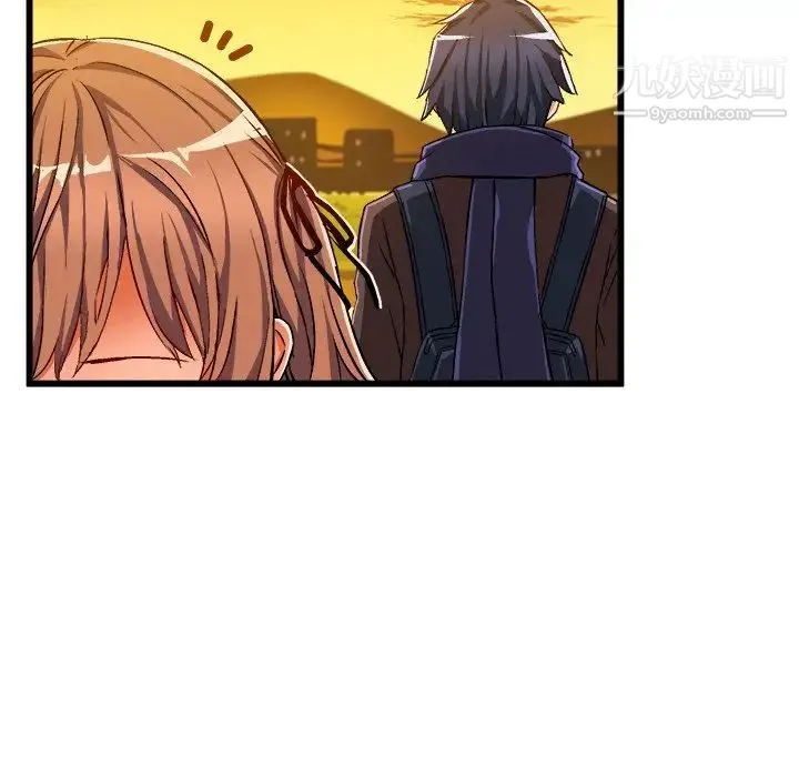绘写你我的纯真 - 第46话-最终话（完结） - page 11