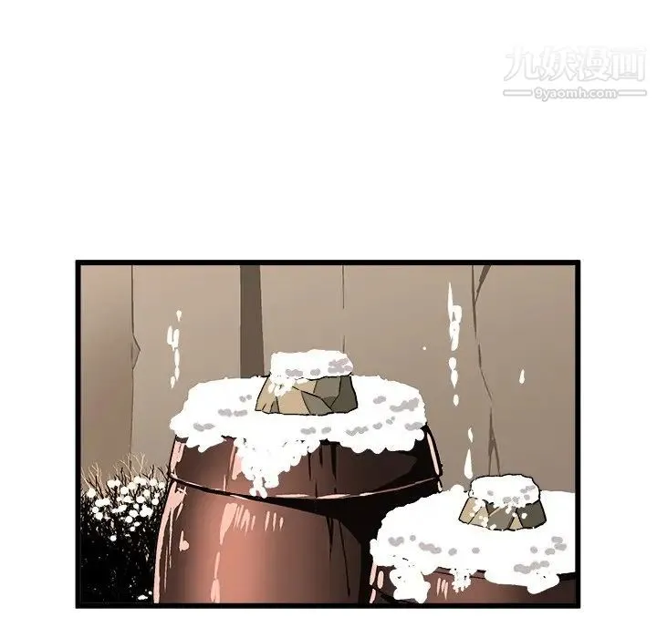 绘写你我的纯真 - 第46话-最终话（完结） - page 37