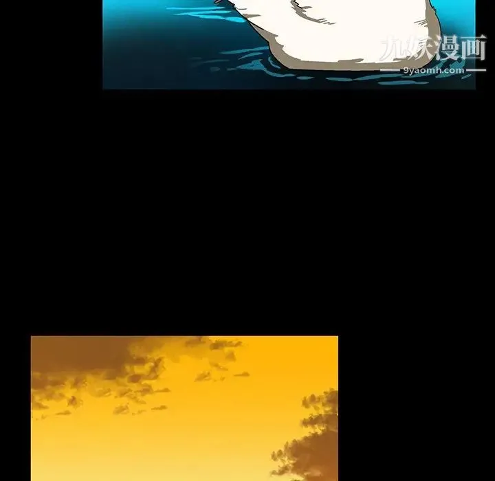 绘写你我的纯真 - 第33话 - page 64