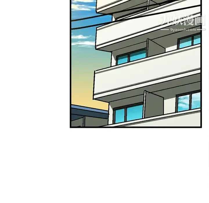 绘写你我的纯真 - 第29话 - page 24