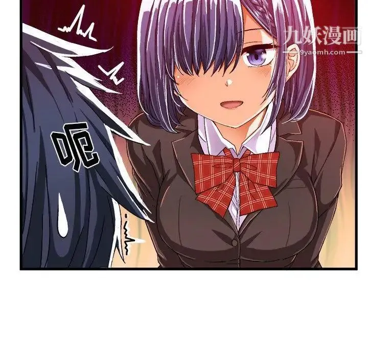 绘写你我的纯真 - 第11话 - page 64