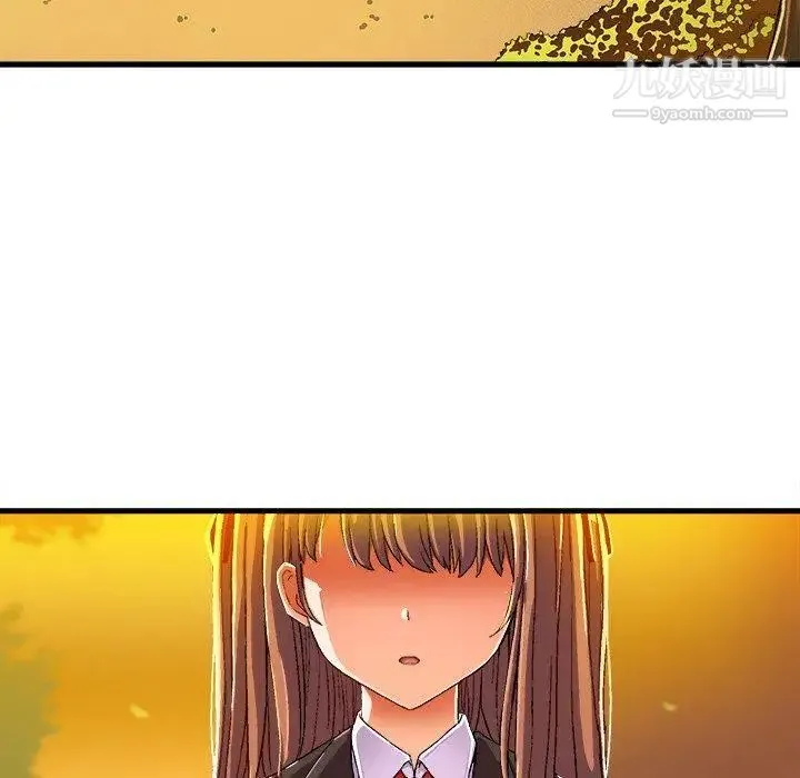 绘写你我的纯真 - 第5话 - page 72
