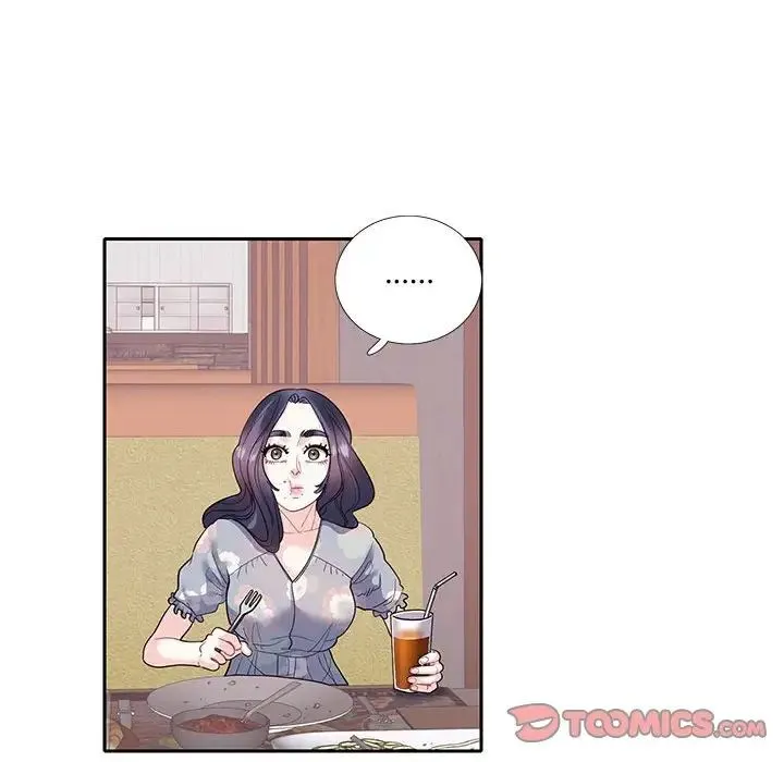 这难道是命中注定 - 第17話 - page 26