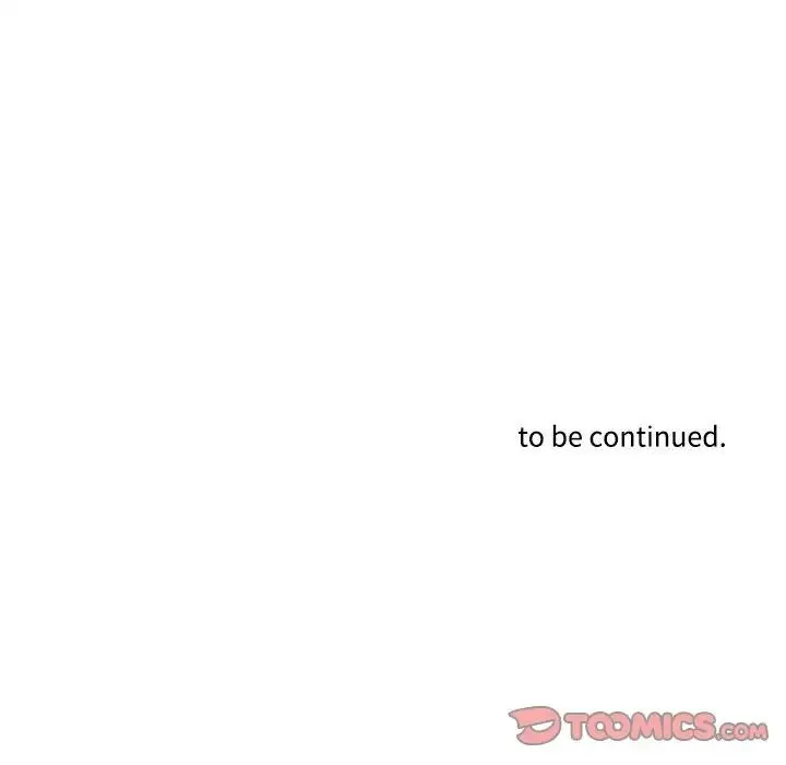 这难道是命中注定 - 第17話 - page 72