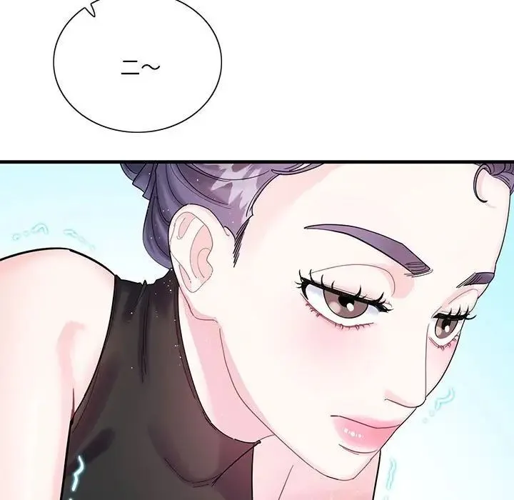 这难道是命中注定 - 第2话 - page 23