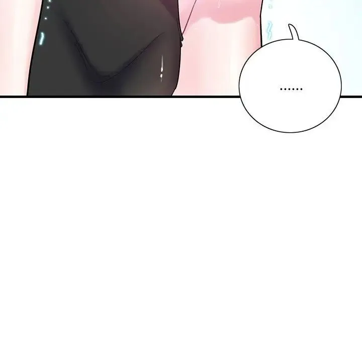 这难道是命中注定 - 第2话 - page 24