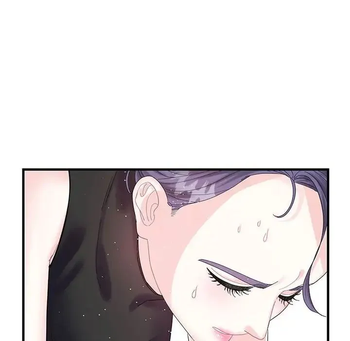 这难道是命中注定 - 第2话 - page 30
