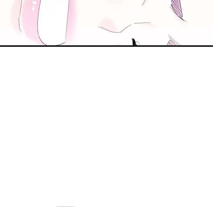 这难道是命中注定 - 第2话 - page 35
