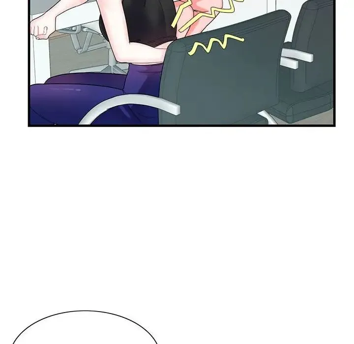 这难道是命中注定 - 第2话 - page 48