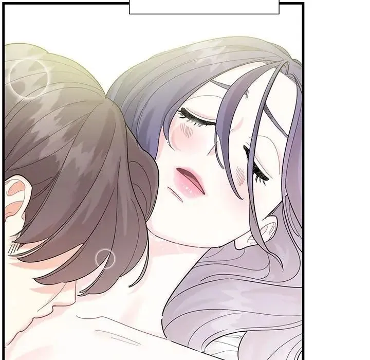 这难道是命中注定 - 第2话 - page 76