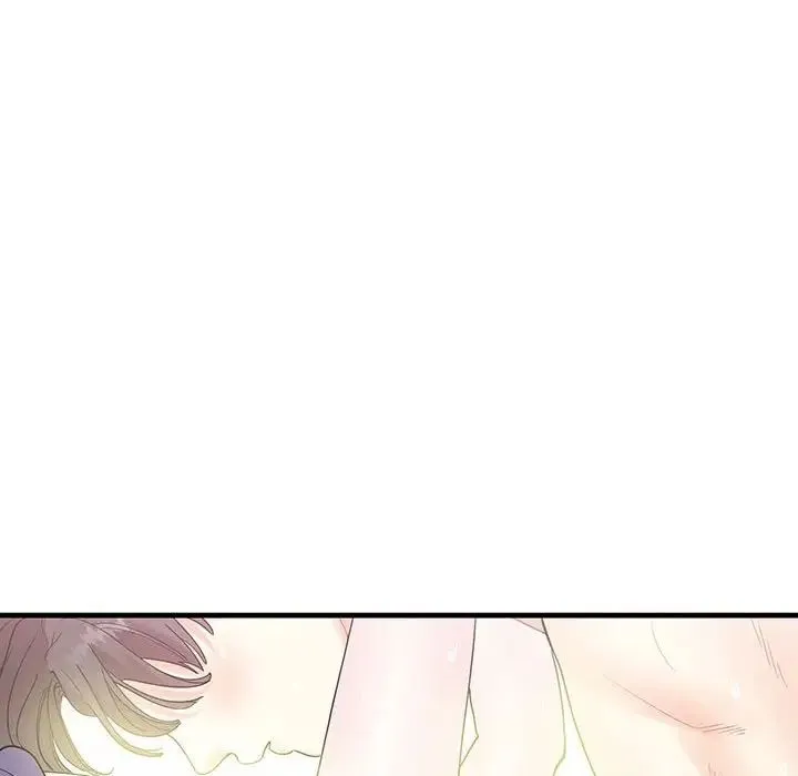 这难道是命中注定 - 第2话 - page 79