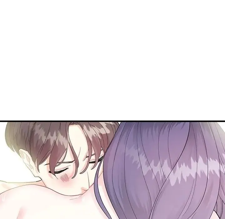 这难道是命中注定 - 第2话 - page 91