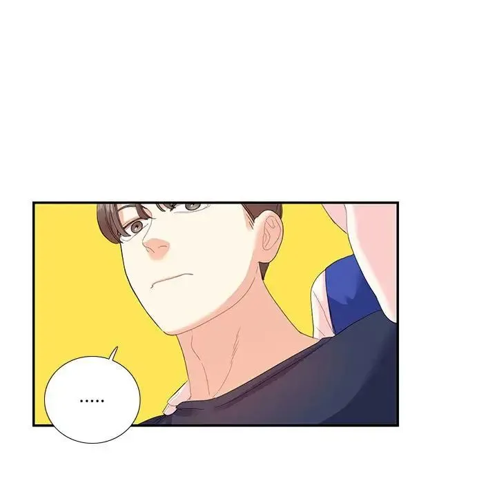 这难道是命中注定 - 第19話 - page 13