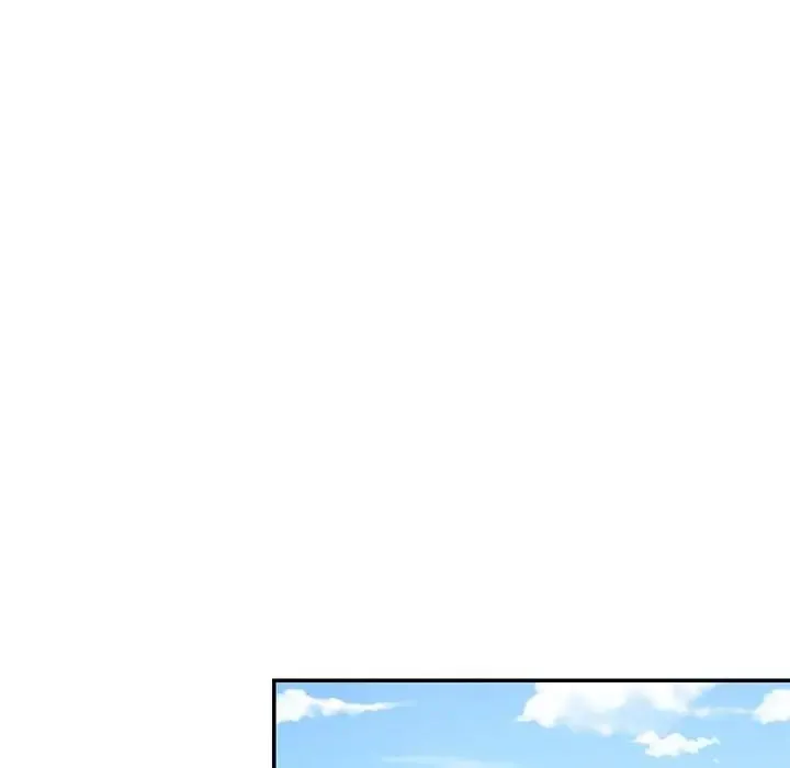 这难道是命中注定 - 第24話 - page 49