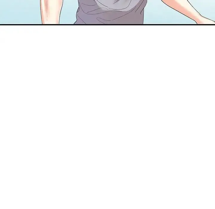这难道是命中注定 - 第28話 - page 23