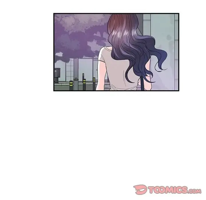 这难道是命中注定 - 第28話 - page 78