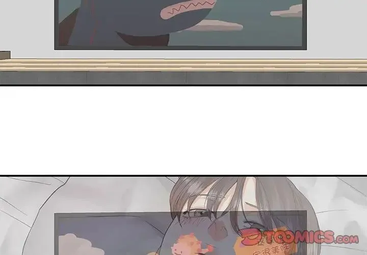 这难道是命中注定 - 第4话 - page 2