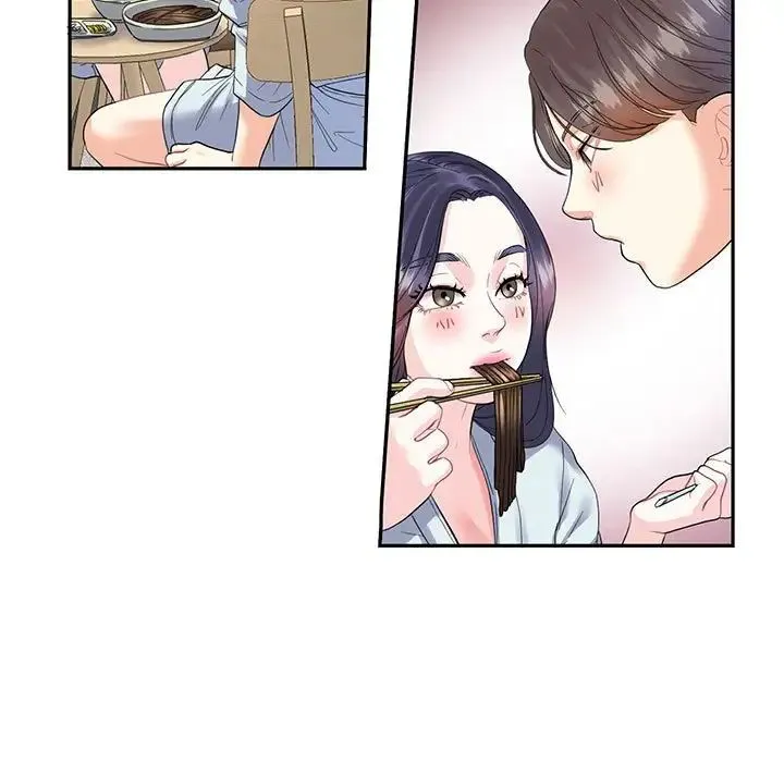 这难道是命中注定 - 第4话 - page 13