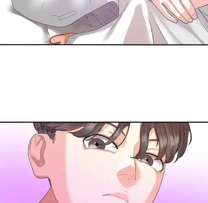 这难道是命中注定 - 第4话 - page 64