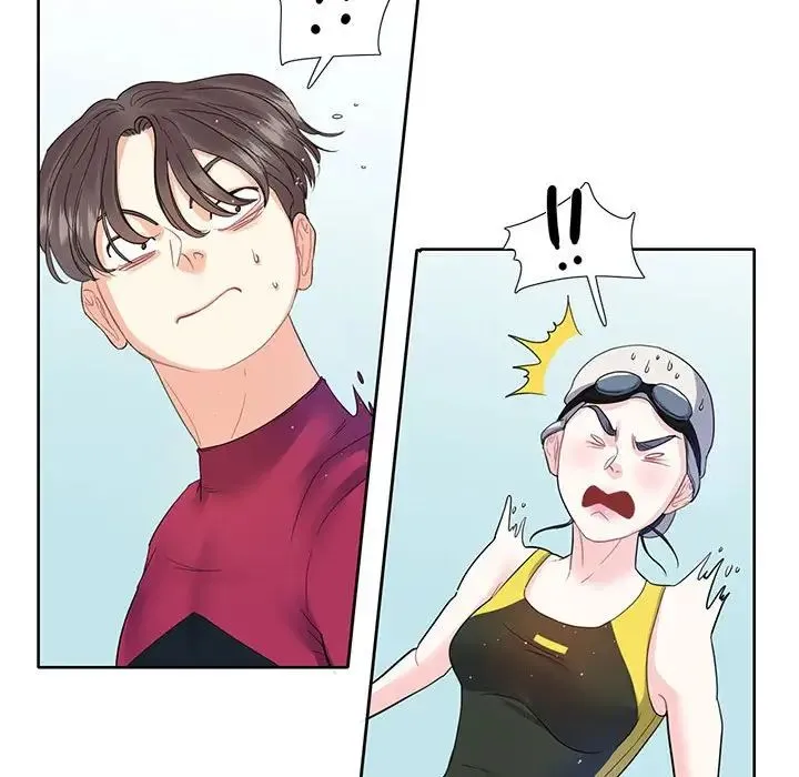 这难道是命中注定 - 第3话 - page 26