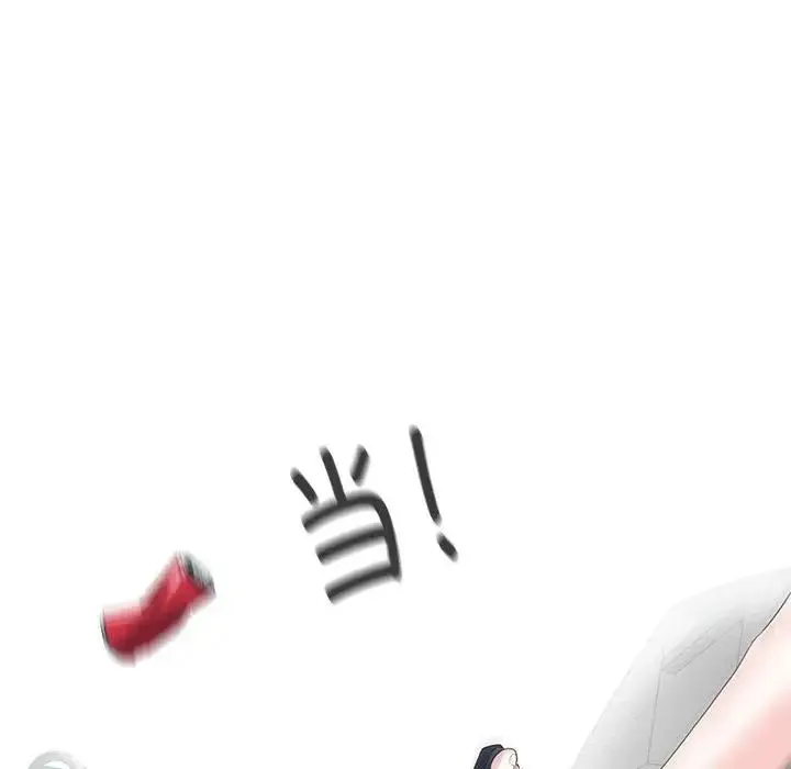 这难道是命中注定 - 第3话 - page 30