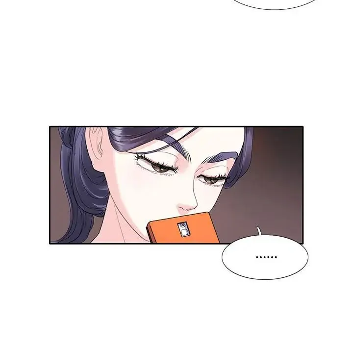 这难道是命中注定 - 第3话 - page 39
