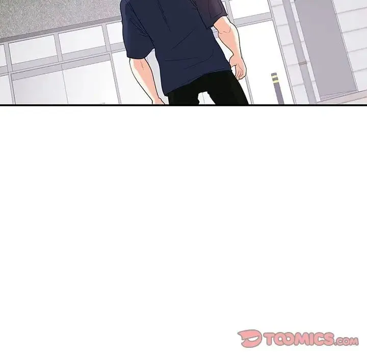 这难道是命中注定 - 第20話 - page 6