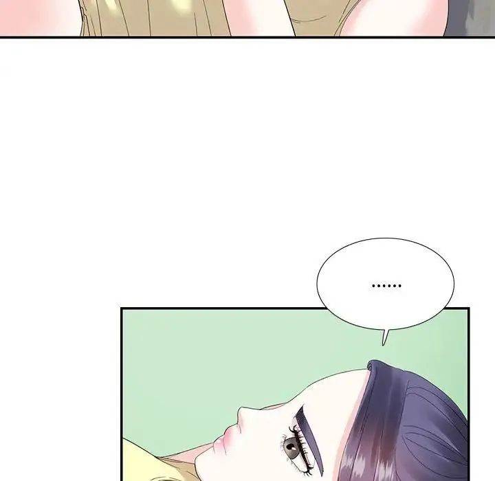 这难道是命中注定 - 第20話 - page 15