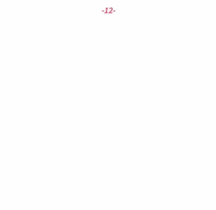 这难道是命中注定 - 第12話 - page 15