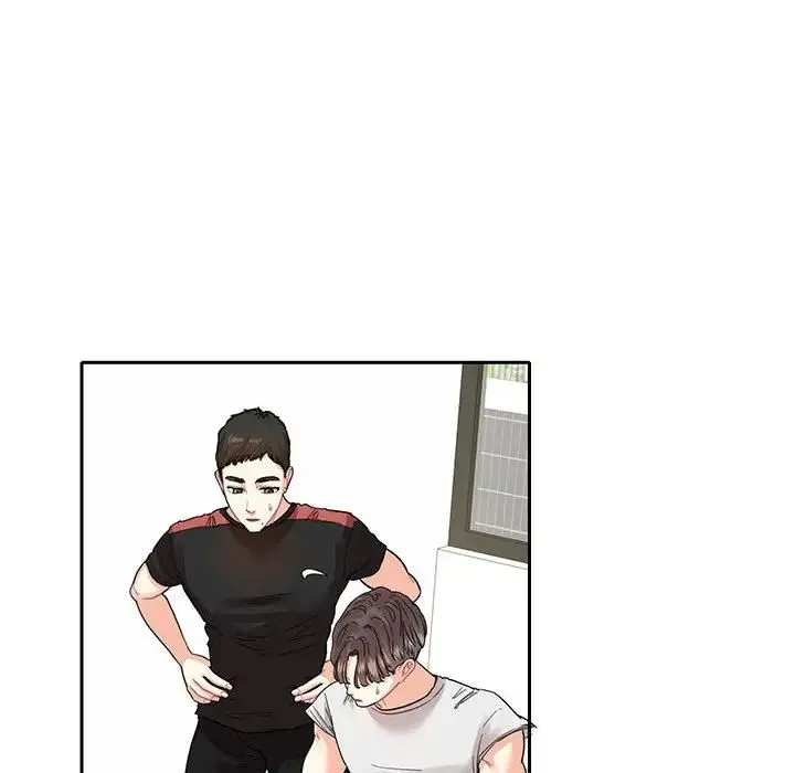 这难道是命中注定 - 第8话 - page 6
