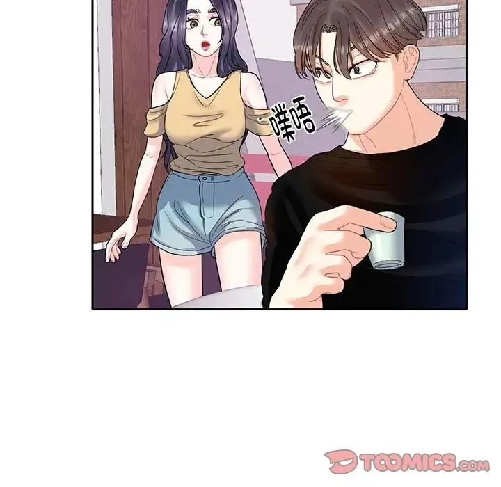 这难道是命中注定 - 第8话 - page 82