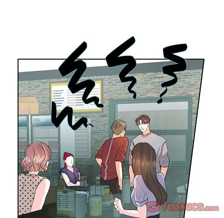 这难道是命中注定 - 第27話 - page 42