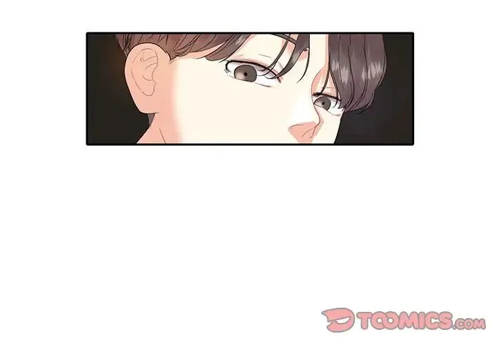 这难道是命中注定 - 第5话 - page 2