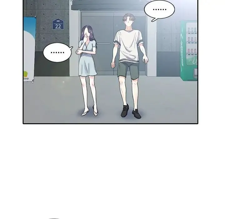 这难道是命中注定 - 第5话 - page 8