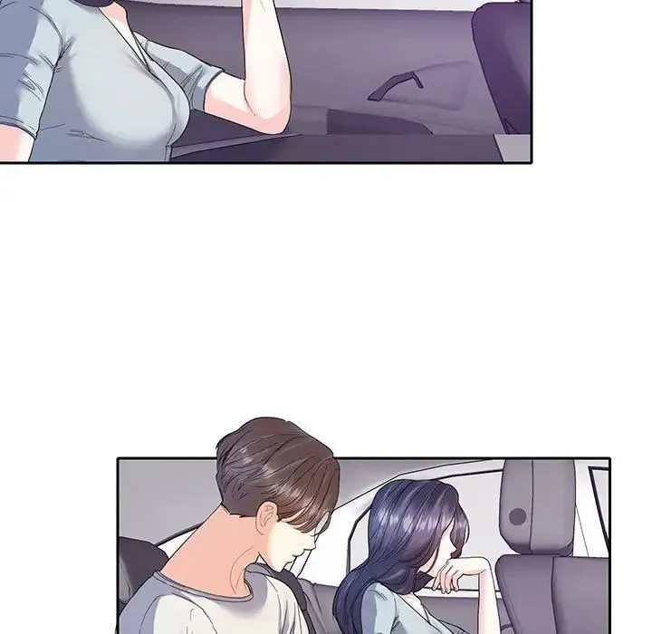 这难道是命中注定 - 第5话 - page 28