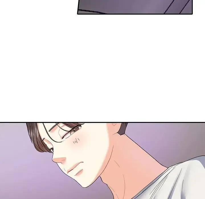 这难道是命中注定 - 第5话 - page 32
