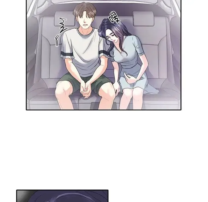 这难道是命中注定 - 第5话 - page 34