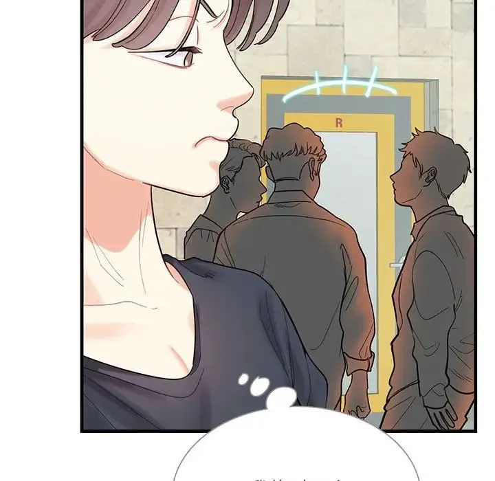 这难道是命中注定 - 第1话 - page 39