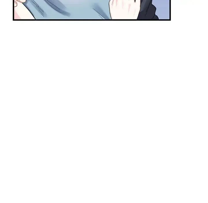 这难道是命中注定 - 第1话 - page 80