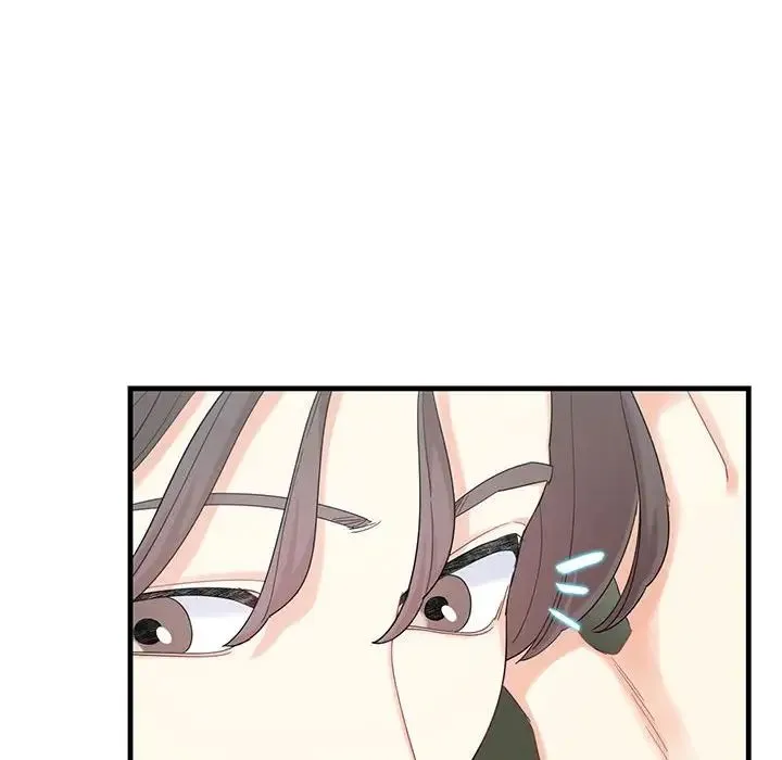 这难道是命中注定 - 第1话 - page 100