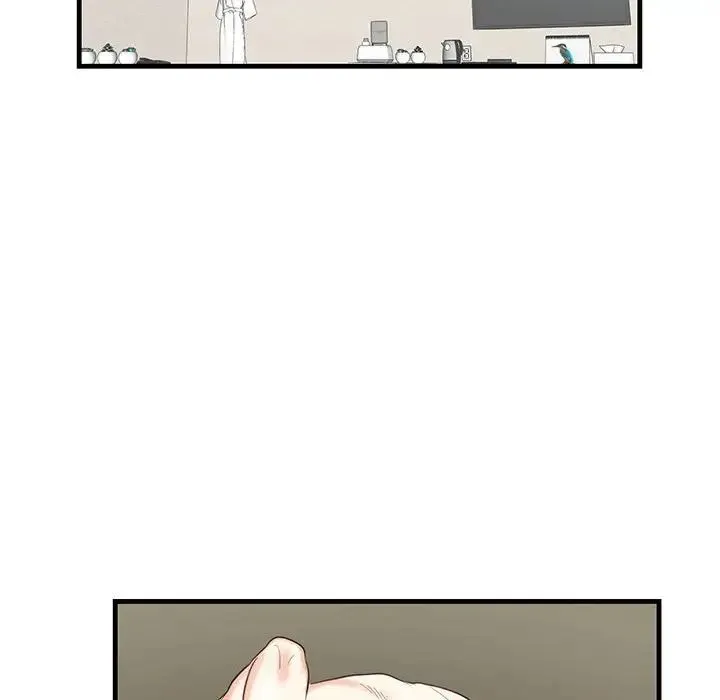 这难道是命中注定 - 第1话 - page 116