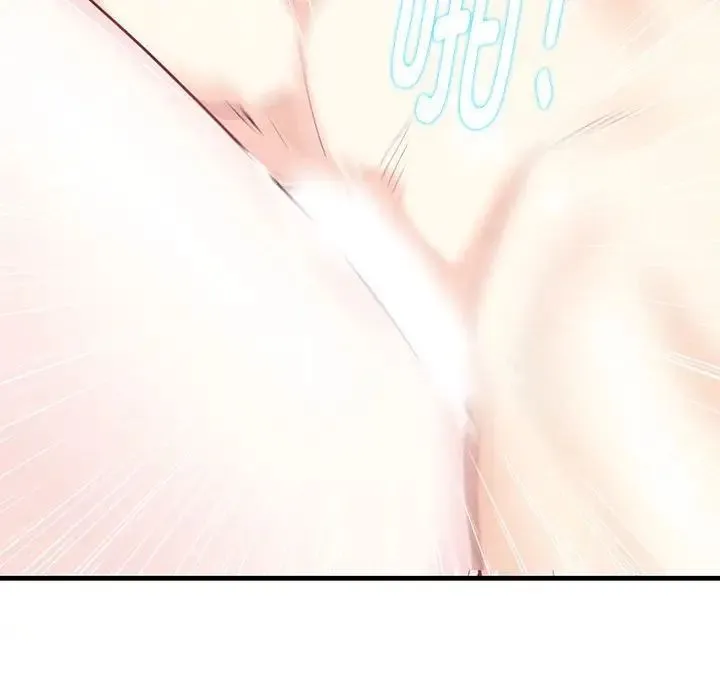 这难道是命中注定 - 第1话 - page 128