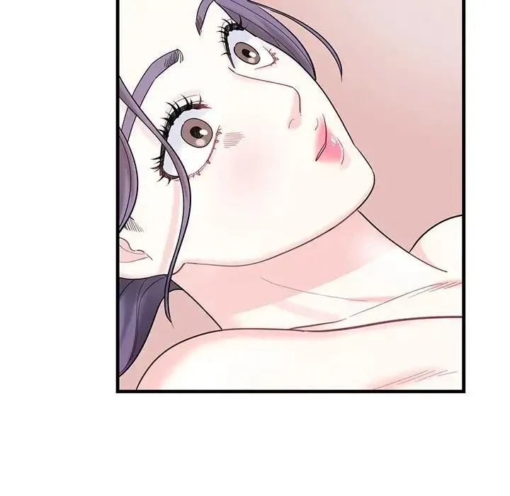 这难道是命中注定 - 第1话 - page 130
