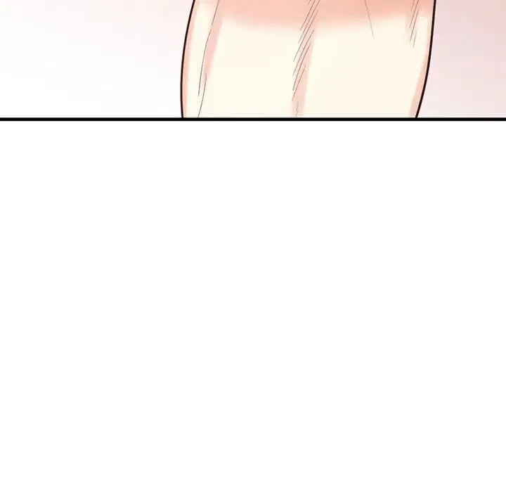 这难道是命中注定 - 第1话 - page 134